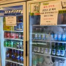 구남로41 | [부산 떡볶이 맛집] 주말 해운대 데이트 상국이네 떡볶이 방문후기