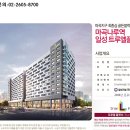 크리닉약국 이미지