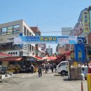 기장시장공영주차장 이미지