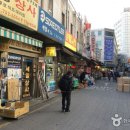 본동의류