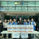 우리맛김치 이미지