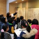 백호문학관 이미지