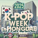 K 팝 이미지