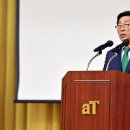 농수산길 이미지