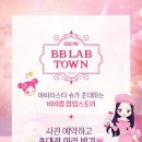 올리브영 홍대타운 이미지