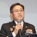 주정차단속-48 연합뉴스