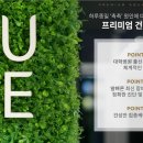 연화통팥 이미지