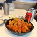 벽산 | 🔥 깐부치킨 홍은벽산아파트점 후기 | 홍제역 치킨 후라이드반 양념반 치킨의 정석🍗