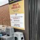 워시랜드 | 올댓워시 용인 에버랜드점 노터치 자동 프리미엄 세차코스 후기