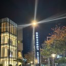 해월 | 부산 해운대 따뜻한식사이야기 해월 중동점 후기 구워주는 프리미엄 돼지고기 맛집