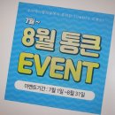 두리 메디칼 이미지