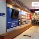 선수촌공원로 23번길 이미지