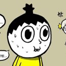 아라미용실 이미지