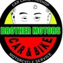 브라더 모터스 이미지