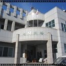신덕마을회관 이미지