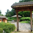 교하중앙공원 이미지