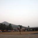 별난독서캠핑장 이미지