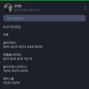 노바디짐 이미지