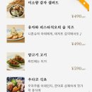 히비하레바레