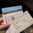 세우아트센터 | 대학로 혜화 연극 데이트 [남사친 여사친] 세우 아트센터2관 (ft 인생네컷)