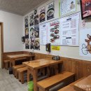 곤지암 할매 소머리 국밥 이미지