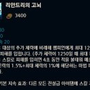 주식회사 장봐주는