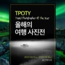 공간여행-2003 이미지