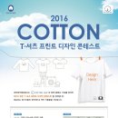 프린트디자인