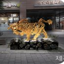 이중섭로 이미지