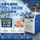 민성산업 네이버블로그