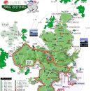 외도여행 이미지