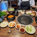 산수갑산