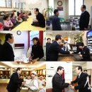 한국농어촌공사구내식당 이미지