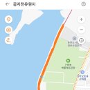 늘벗목장 네이버블로그