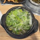 순이참복 이미지