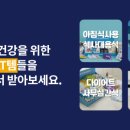 그래EAT 이미지