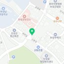 청년부대찌개닭갈비보성점 이미지