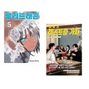 신도문화사 - 동두천시 | 신도문화사