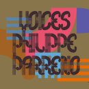 필립학원 이미지