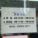 광주 동천동 알뜰폰 매장 재방문 후기 (사장님 왕 친절) 광주 공신폰 효도폰 가능!