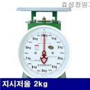 효성계기산업 이미지