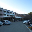 수안보파크호텔 이미지