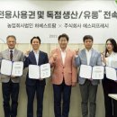 주식회사에스피기업 - 10919 | 주식회사에스피기업