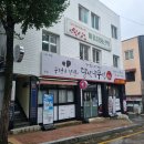 봉선중길 | [광주점심/봉선동맛집] &#39;당산나무집&#39; 평일 점심특선 제육쌈밥 후기