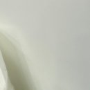 큐비약국 | 비판텐 연고 시너지 효과 사용법