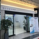대한민국재향소방동우회 희망나눔병원 | 인천학익동희망나눔병원_다양한 예방접종의 효과 및 영양주사의 기능과 효과에 대해 알아보자.