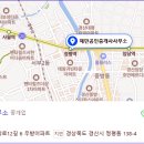 뉴가든공인중개사사무소 이미지