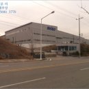 에스에이치산업주식회사 네이버블로그