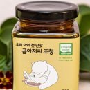 농업회사법인선운도원(유)