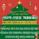 안성시 공도도서관 이미지